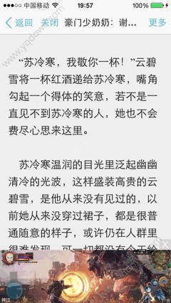 菲律宾人出境最新消息 出境回国要隔离吗